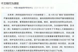 季中赛1/4决赛国王VS鹈鹕！杜阿尔特出战成疑 小南斯&瑞安缺战